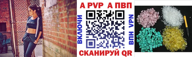 Alfa_PVP СК  Пустошка 
