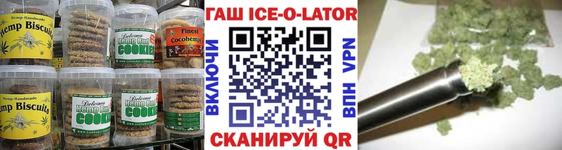 закладка  Пустошка  дарк нет Telegram  Cannafood марихуана 