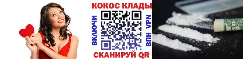 COCAIN Боливия Пустошка
