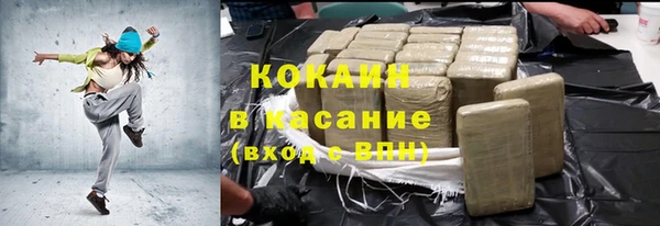 марки nbome Алексин