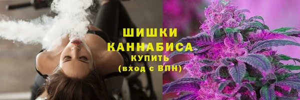 гашишное масло Алексеевка