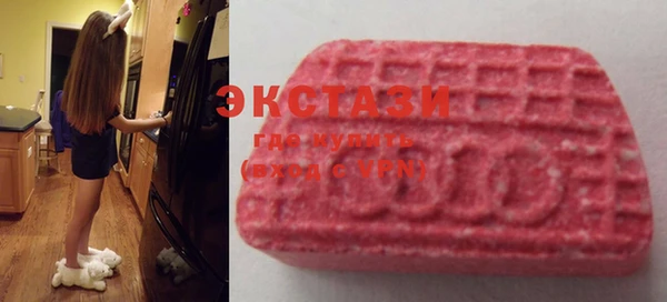 гашишное масло Алексеевка
