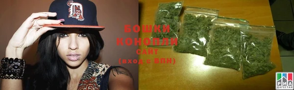 круглые Зеленокумск