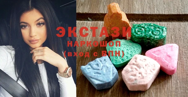 стафф Алзамай