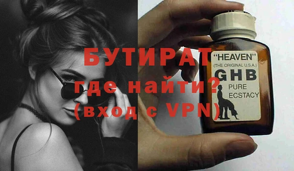 круглые Зеленокумск