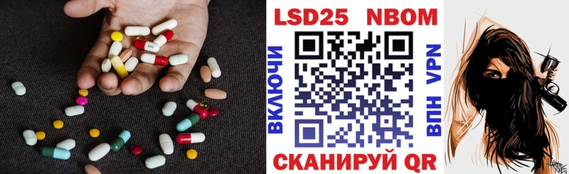 ЛСД экстази кислота  ссылка на мегу вход  Пустошка 